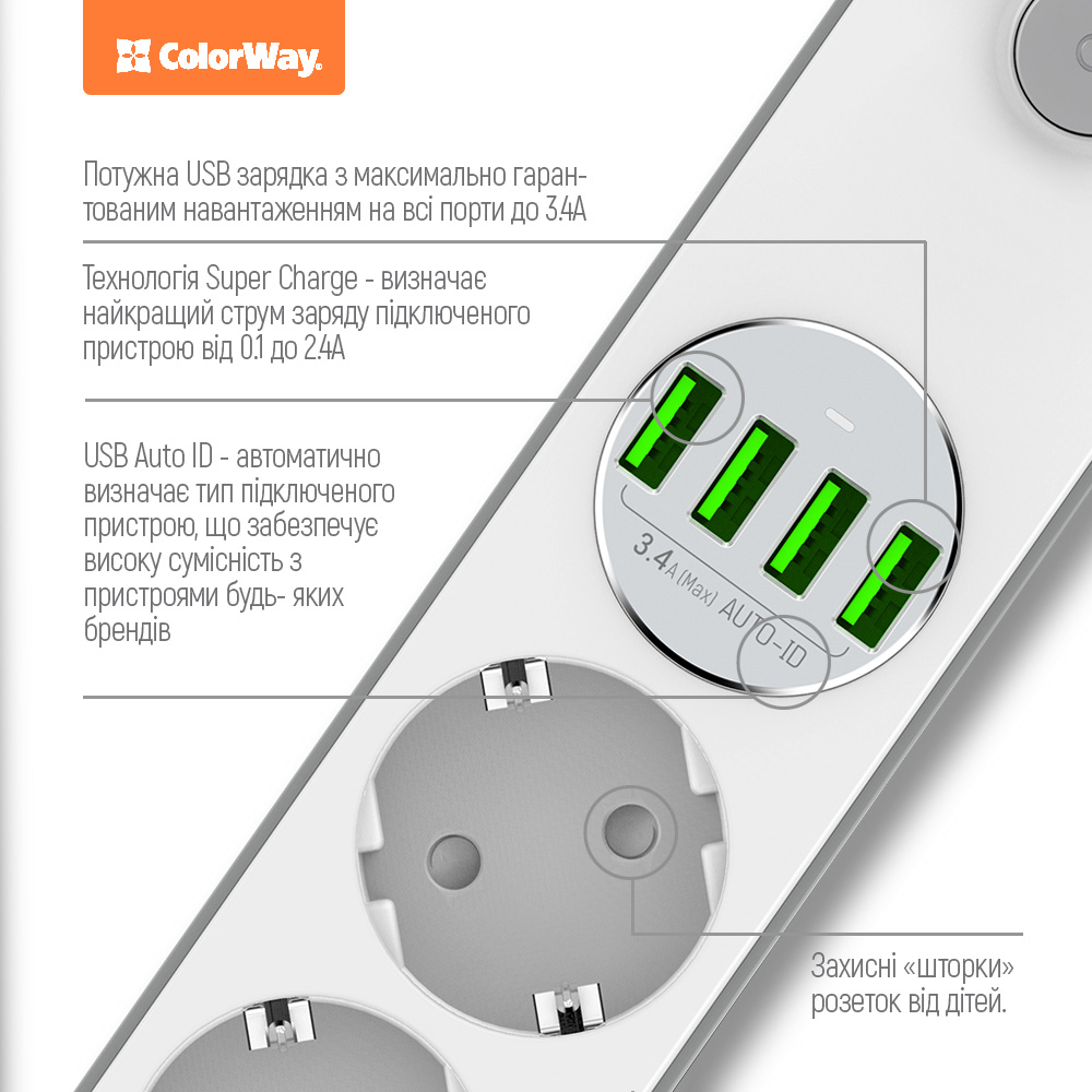 CW-CHE44W_03