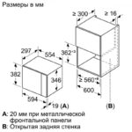 mikrovolnovka-bosch-bfl524mb0-88642-1-1000×800
