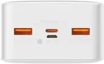 Baseus-Bipow-Digital-Display-30000mAh-20W-68-White-01-600×600