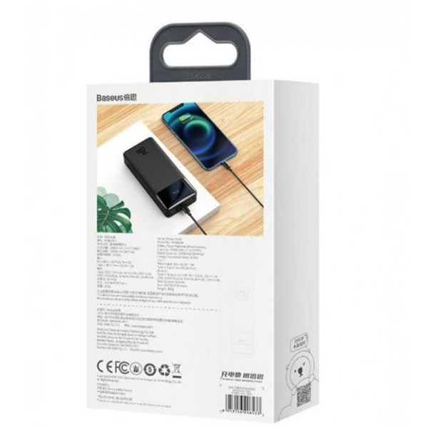 baseus-bipow-digital-display-powe-232632-d7