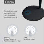 CW-DL02B-B_uk_10
