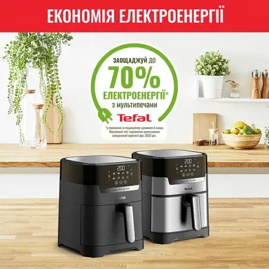 multypich-tefal-ey505815-19013153297855