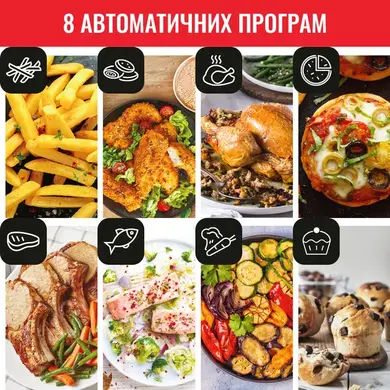 multypich-tefal-ey505815-48541667266881