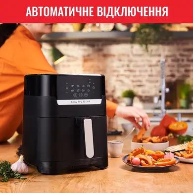 multypich-tefal-ey505815-78479871581302
