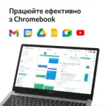 U0897171_big_1735696469