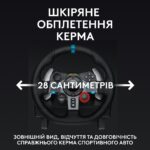 U0124836_big_1740083084