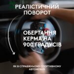 U0124836_big_1740083084