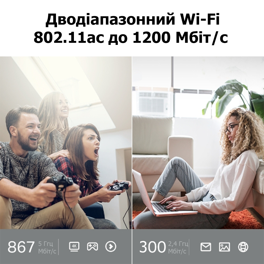 Archer_C64_01_large_1617958259929i_ukr_large_20210827070830r