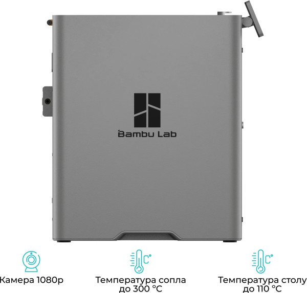 Bambu-Lab-P2S-94-Picture-04-600x600