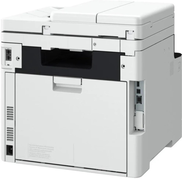 Canon-iSENSYS-MF754Cdw-II-WiFi-83-White-06-600x600