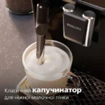 2025-10-27_23-00-51_901463