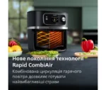 Philips-Combi-XXL-Connected-HD988090-26-Picture-01-600×600